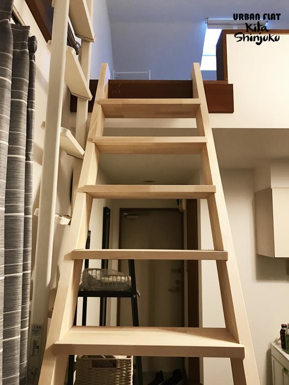 Urban Flat Kita Shinjuku Appartement Tokio
