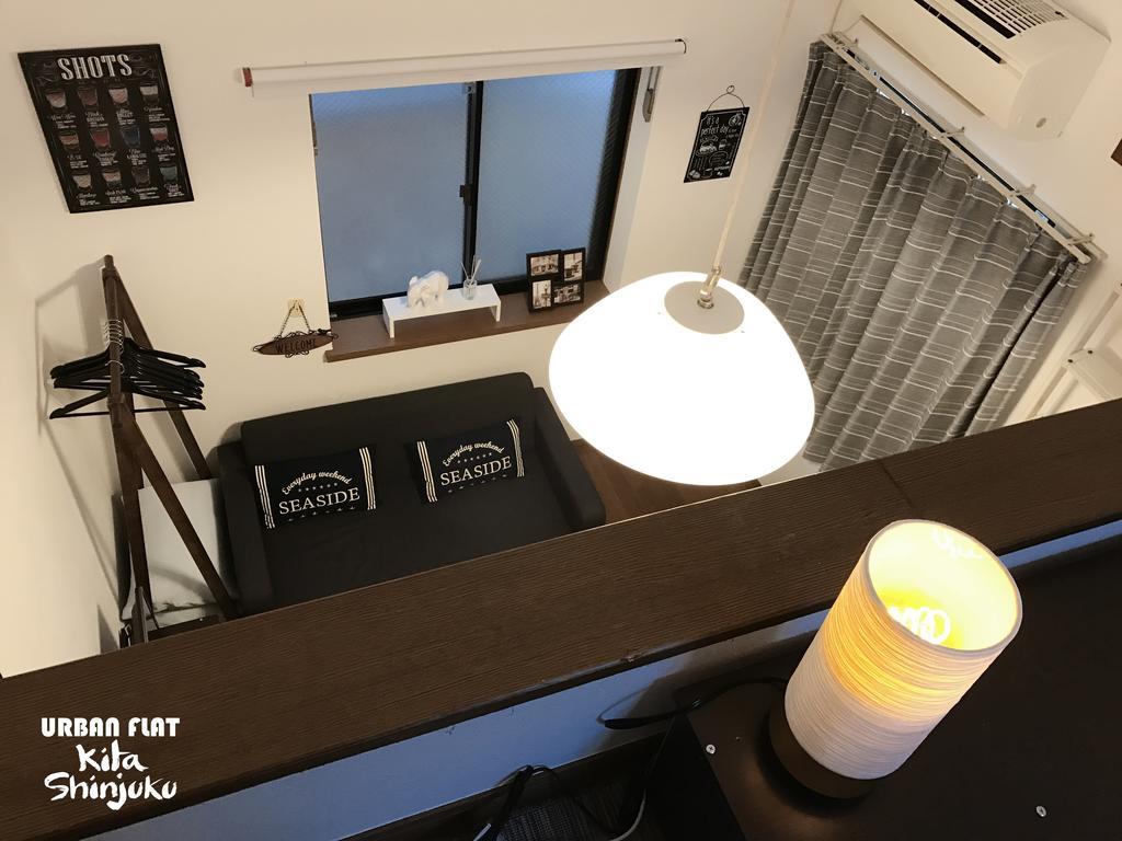 Urban Flat Kita Shinjuku Apartment *