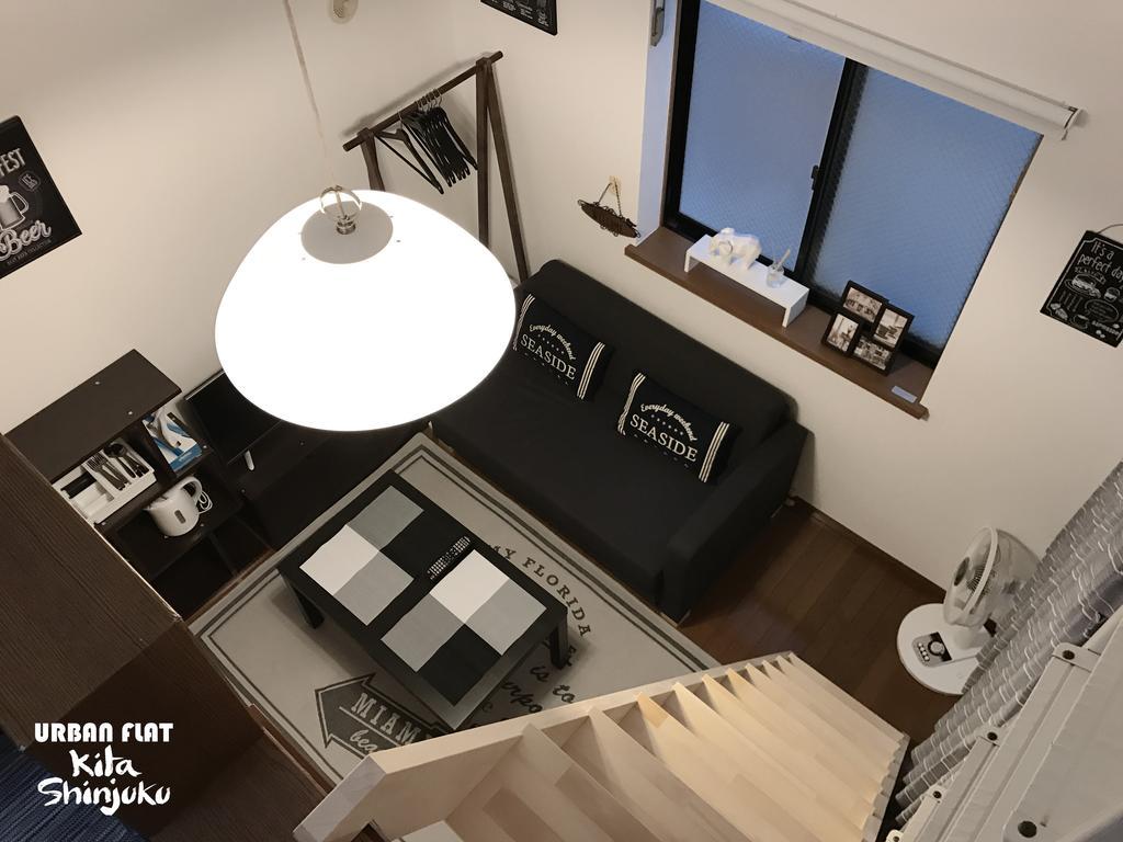 Urban Flat Kita Shinjuku Apartment *